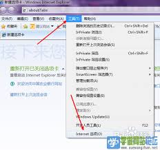 惊爆！JavaScript禁用竟能如此轻松解除，你绝对想不到的神奇方法！