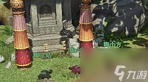 剑网3捉妖记奇遇超简洁攻略，核心要点全掌握