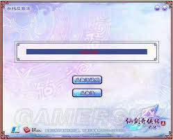 惊爆！仙剑奇侠传五激活码究竟是多少？