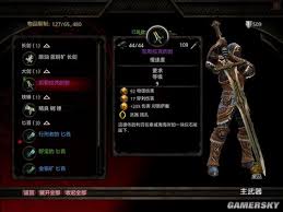 震惊！阿玛拉王国：惩罚竟有这等获取紫色石中剑的隐秘方法！