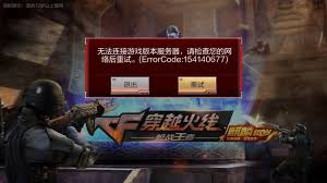 CF手游队友识别功能开启全攻略