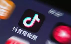 原来的抖音卸载账号一般几天恢复
