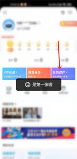 小艺帮防止作弊全解析