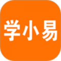学小易app软件