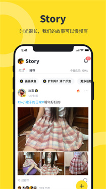 猫爪app下载v0.0.76