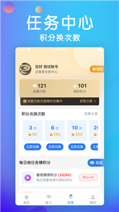 学法减分