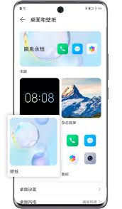 惊了！荣耀手机桌面图标竟能这么改图案样式，速来围观！
