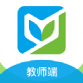 青苗教师端app官方版