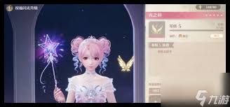 双生花语搭配秘籍，凸显无限暖暖核心魅力
