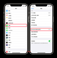 原来苹果微信来电话不响铃怎么回事