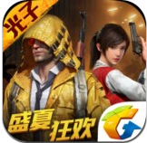 南熙画质助手app软件