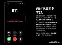 国行版与美版iPhone 15的差异对比