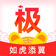 极志愿软件