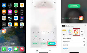 惊爆！苹果手机超简单下载铃声方法大