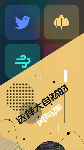轻编码app官方版