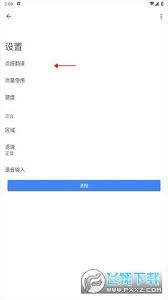 惊爆！觅伊离线设置方法大，你知道如何操作吗？