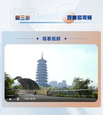 惊爆！中国移动 5G 网络功能开通秘籍大公开！