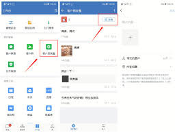 企业微信朋友圈营销秘籍：如何发圈才能让客户抢着看？