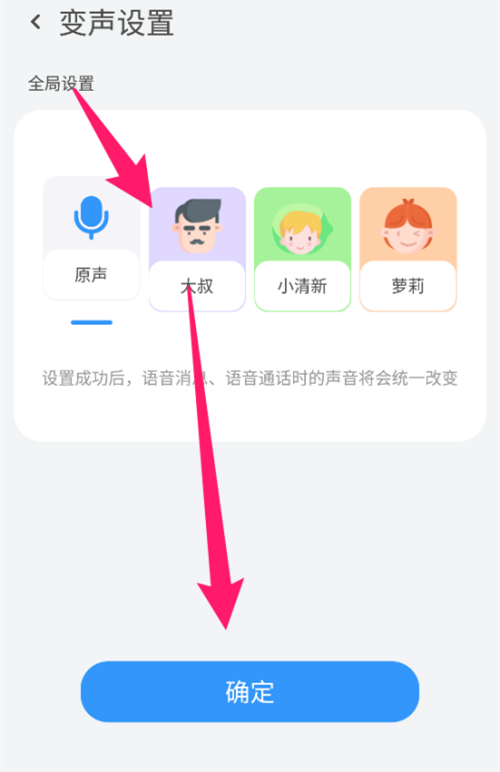 事密达2024最新版