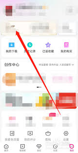 惊了！优酷视频自动续费会员功能竟能这样取消，你知道吗？