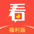 青青看点福利版app