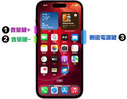 惊爆！苹果15强制关机超简单操作大，速来围观！