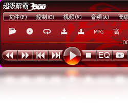 震惊！豪杰影霸究竟是什么？背后真相令人瞠目