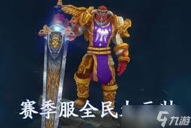 惊爆！魔兽世界中仿制大元帅购买秘籍大公开