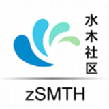 水木社区手机版3.5.4