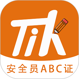 柿题库手机版