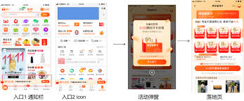 惊爆！抖音省钱卡究竟藏哪儿能开？速来一探究竟！