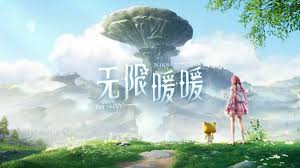 震惊！无限暖暖与奇迹暖暖竟有着千丝万缕的神秘关系，速来一探究竟！