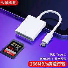苹果手机卡顿如何有效清理内存