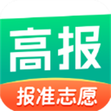 报准志愿