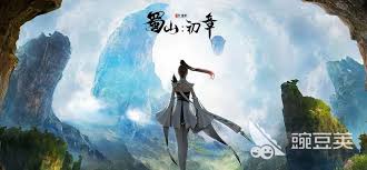 蜀山初章天赋优选策略：凸显核心要点
