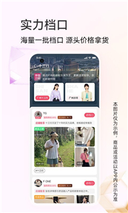 批批网