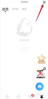 改进版TT语音：快速获取积分的方法