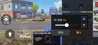 和平精英修理箱获取攻略大