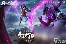 2024年玩的人最多的网游排行及超火爆网游推荐