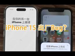 从苹果公司第1款手机到iphone15：探索手机进化历程