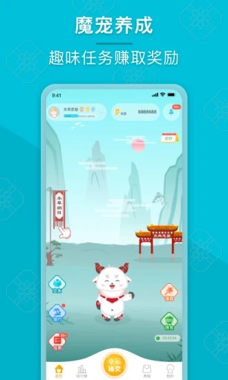 成长派2023版