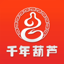 千年葫芦2023版