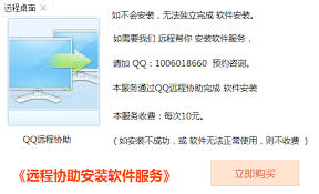 惊爆！你知道什么叫误报吗？背后真相令人咋舌！