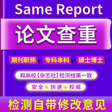 淘宝比价功能使用教程：轻松掌握如何在淘宝进行比价