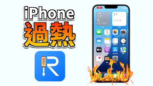 解决苹果手机发烫卡顿的有效办法