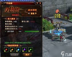 震惊！新大话西游2叶子猪竟有如此惊人秘密，速来一探究竟！