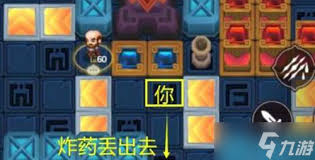 坎公骑冠剑迷宫48关通关方法大改进