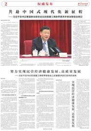 震惊！若14亿人口新冠全轮一遍得花多久？答案惊人！