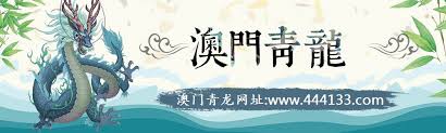 必看！左晴雯小说小东邦之七匹狼系列的正确阅读顺序大