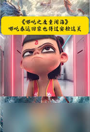速看！哪吒之魔童闹海游戏玩法大升级，核心要点全凸显